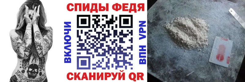 Купить  Чадан  АМФ Розовый 