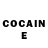 Cocaine Перу Vladislav Biznes