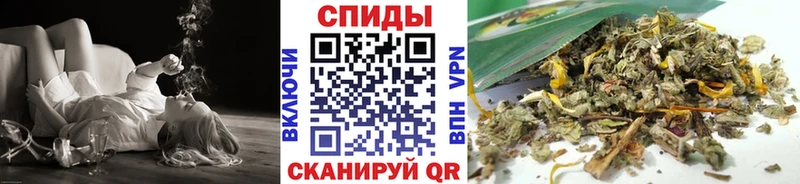 Купить закладки  Чадан  Бутират Butirat 