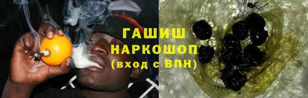 мет Вязники