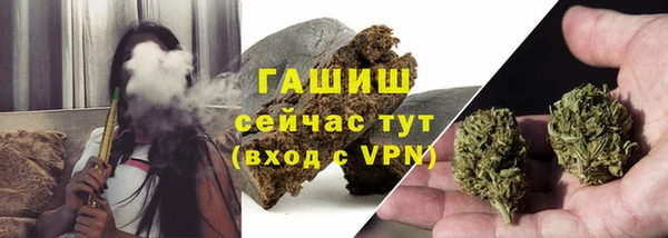 mix Вязьма