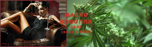 mix Вязьма