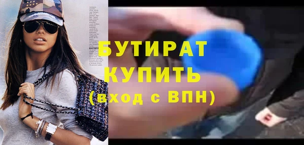 мет Вязники
