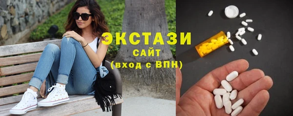 мдпв Волоколамск