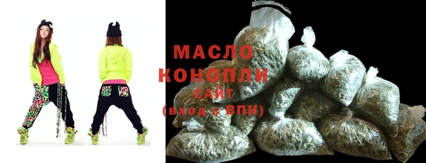 mix Вязьма