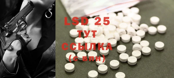 прущие крисы Вяземский