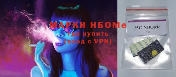 мет Вязники