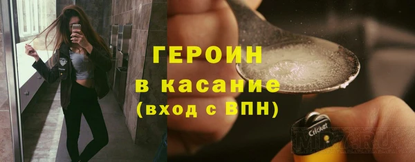 мет Вязники