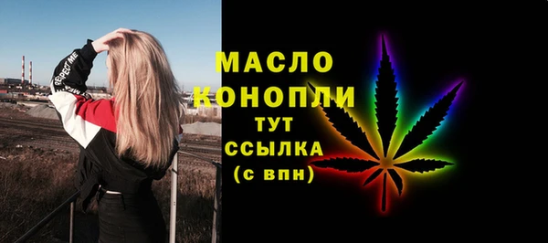 мет Вязники
