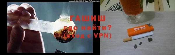 мет Вязники