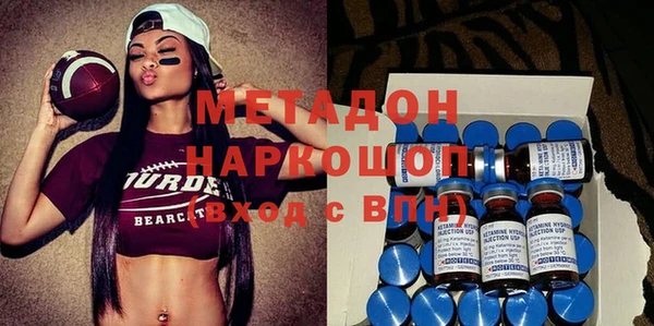 мет Вязники