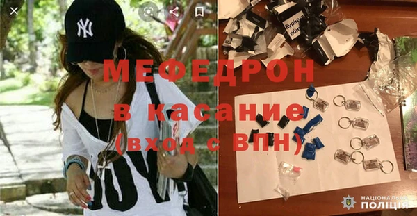 соль курить ск Верхнеуральск