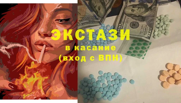 мет Вязники