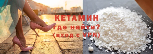 мет Вязники
