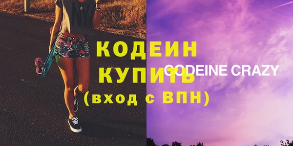 прущий лед Горно-Алтайск