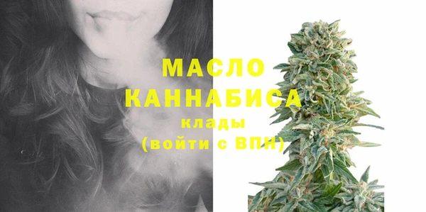 прущие крисы Вяземский