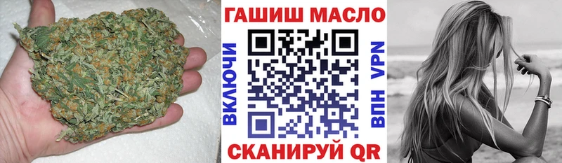 Дистиллят ТГК THC oil  Купить закладки  Чадан 