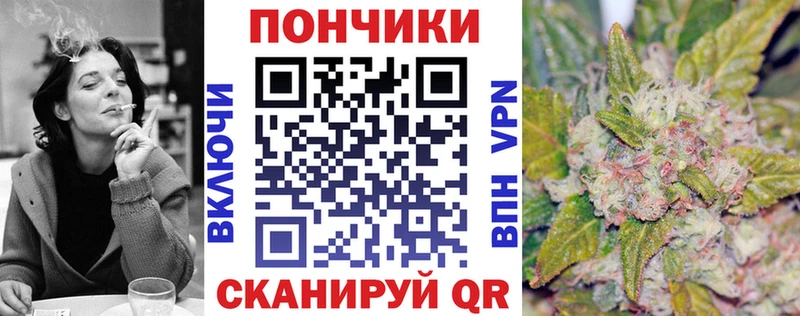 Бошки Шишки MAZAR Купить закладки Чадан